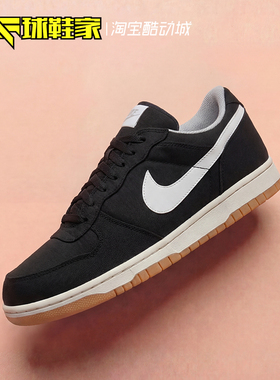 球鞋家 Nike Big Lux 黑色低帮男子运动休闲板鞋 854166-003