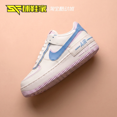 NikeAF1空军一号运动休闲板鞋