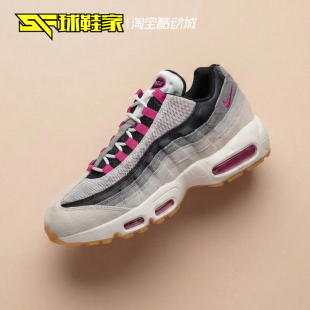 Max 100 Nike HF7545 浅灰色男子运动休闲鞋 Air 家 球鞋