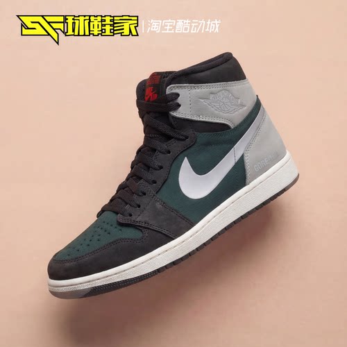 AirJordan1防水3M反光篮球鞋