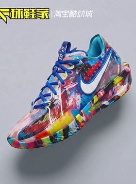 球鞋家 Nike G.T. Cut 3 蓝红男子低帮实战运动篮球鞋 IF2522-100