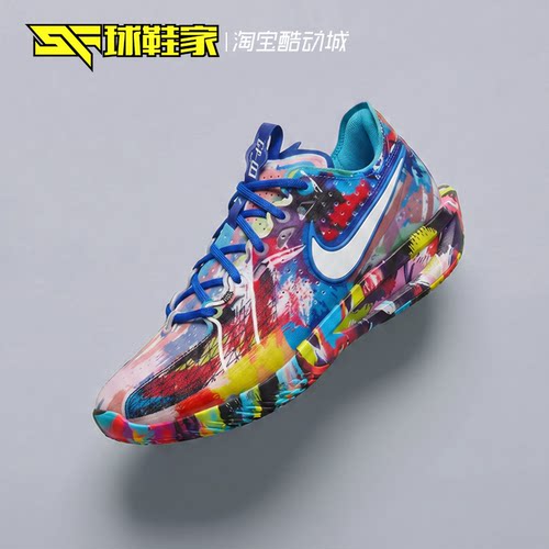 NikeG.T.Cut3男子实战篮球鞋