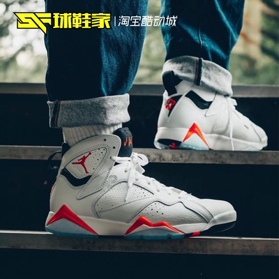 JordanAJ7高帮白红男子篮球鞋