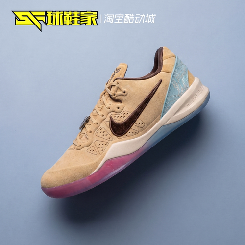 NikeKobe8Protro实战篮球鞋