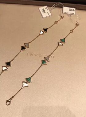 宝格丽扇形白贝母孔雀石拼色手链