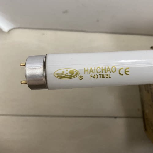 海潮T8户外灭蚊管蓝光诱蚊诱虫