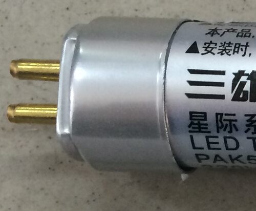 T5 LED灯管 双端接线 8W 14W 55CM 115CM PAK542744 PAK542745