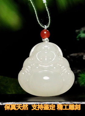 保真天然玉石佛公吊坠项链