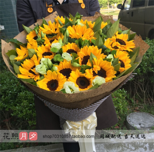 岳阳鲜花宜昌同城速递向日葵鲜花花束长辈男女友闺蜜领导生日送花