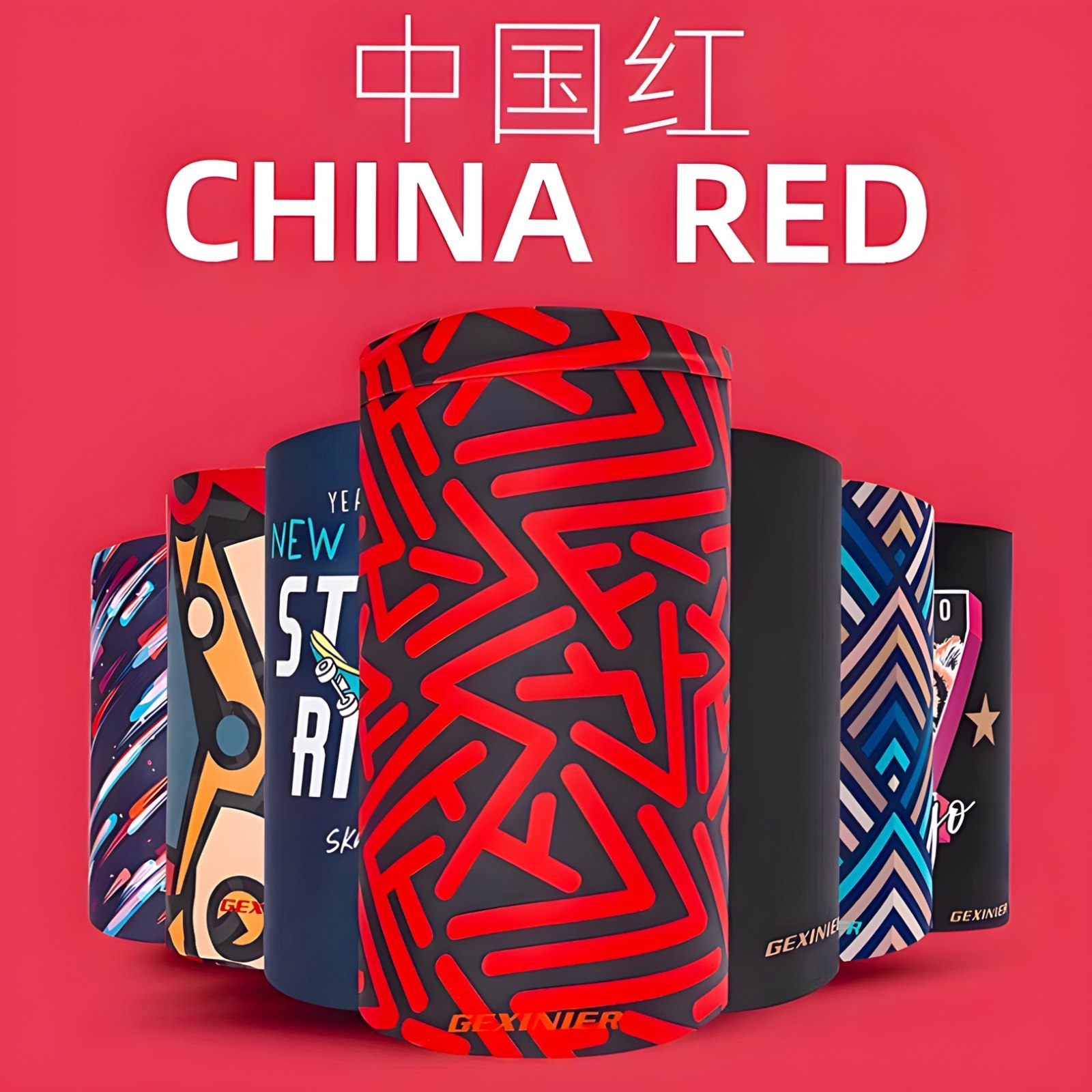 围脖护颈脖套男款秋冬加绒保暖围巾冬天韩版骑行面罩时尚男士休闲