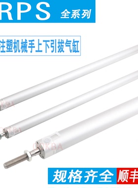 FESTO气缸DPRS-20-25-32-120-170-400-550-650-750-PPVA-L-SACG1