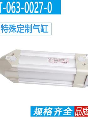 CAMZZI气缸62M2P063A0100S01EX  BFT-063-0027-0  MDDT-11912-001