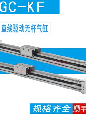 FESTO无杆气缸DGC-12-18-25-32-40-50-450-480-500-G-GF-KF-PPV-A