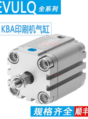 FESTO型KBA 142/162水墨连接气缸AEVULQ-32-15-25-A-P-A 157090