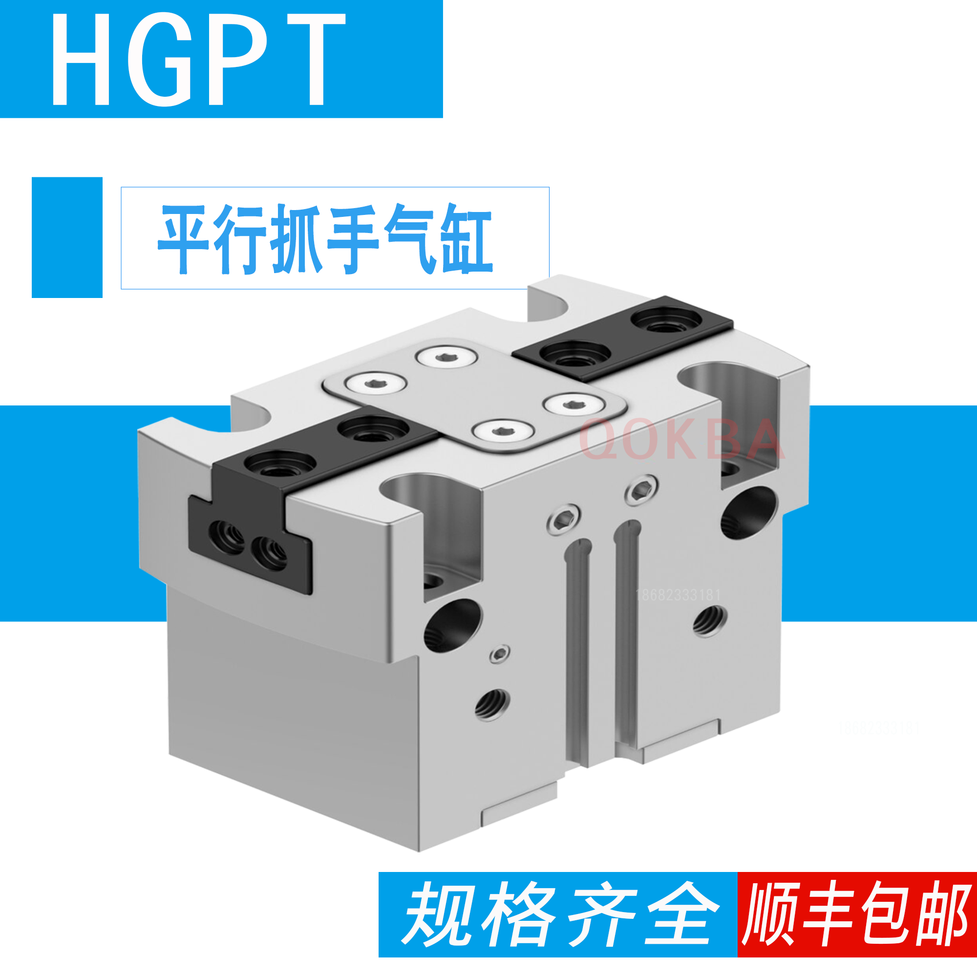 FESTO平行爪气缸HGPT-16-20-25-35-40-50-63-80-A-B-F-G1-G2 HGPT