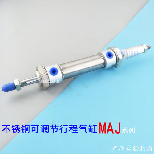 精工制造，高端品质，信誉至上，满额免开普票。