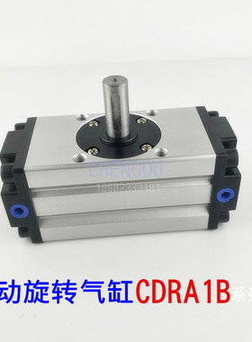 SMC型摆台气缸CRA1BW/CDRA1BS30-50/63/80/100-90-180CZ 旋转90度