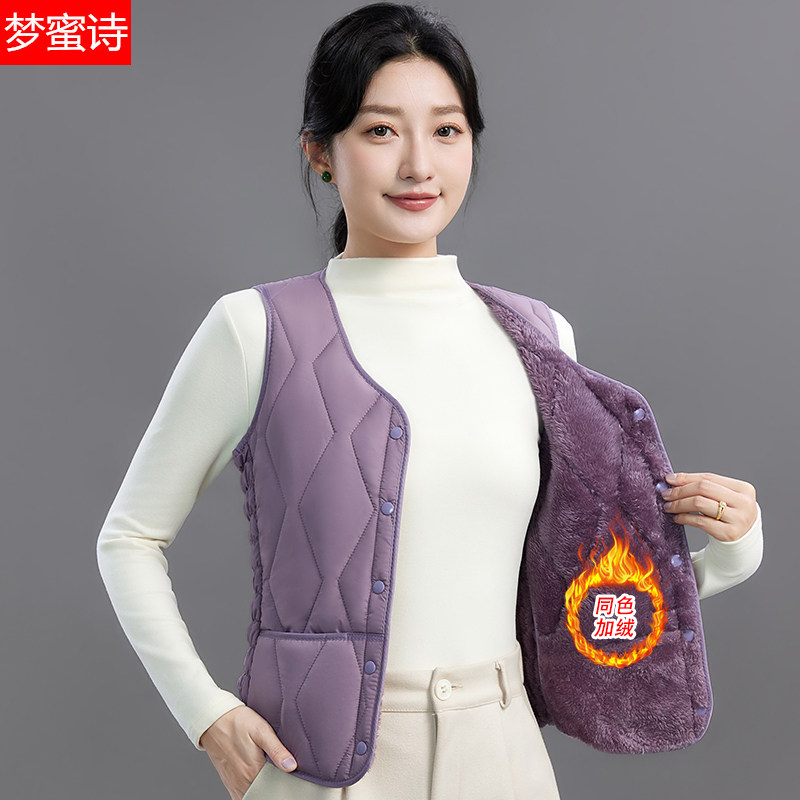 女士加绒保暖马甲2026新款秋冬季图片