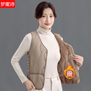 中老年百搭防寒保暖马夹 棉马甲女士加绒加厚短款 2025秋冬新款 中式