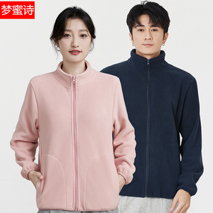 户外摇粒绒外套抓绒衣