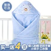 新生婴儿包单襁褓初生纯棉抱被宝宝包巾包被春秋夏季 产房用品 薄款