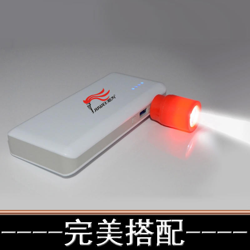 Lampe USB - Ref 377179 Image 3