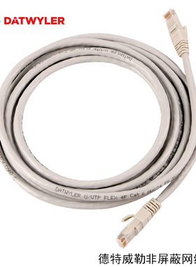 德特威勒跳线CJ4601-UR-V02M0GY超五六类非屏蔽跳线3米灰色CJ4511