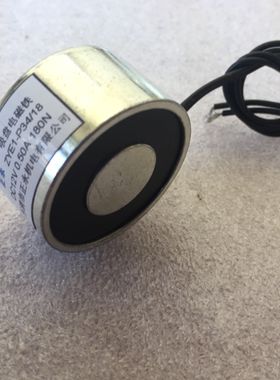 P34/18直流电磁铁吸盘式  吸力18公斤 电磁门吸电磁铁 DC6V12V24V