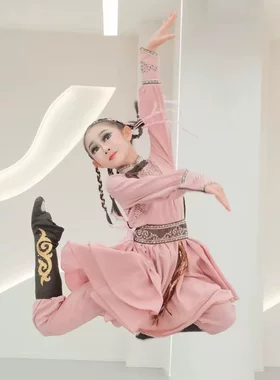 女童蒙古舞蹈演出服粉色长袖少儿民族舞台表演服装学生艺考练习服