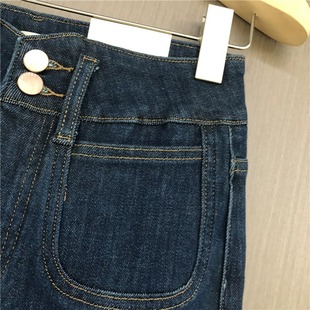 9686韩版微喇叭牛仔裤子2023秋装双口袋深蓝色小个子直筒裤女