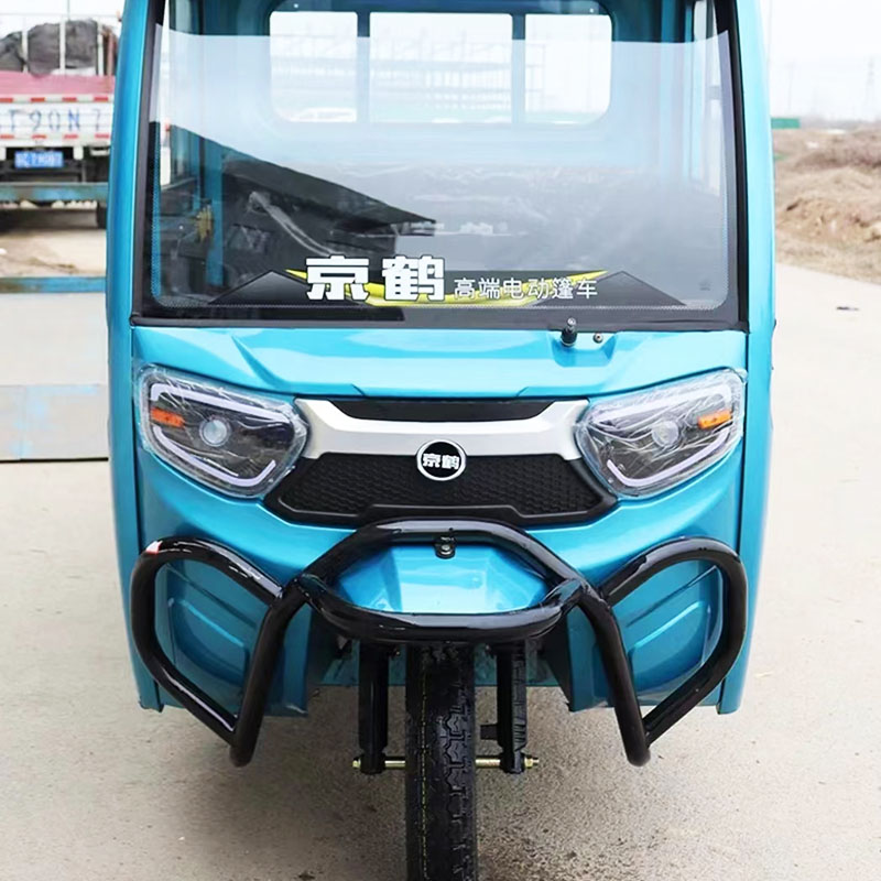 半封闭电动三轮车大灯原车大灯LED大灯12V买大灯送中网