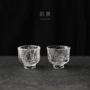 「荒川尚也」气泡冰裂酒杯果酒杯 日本玻璃作家器前景collection