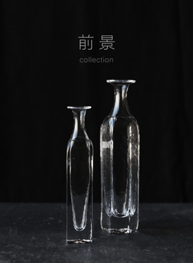 西山芳浩方瓶六角瓶花瓶花器