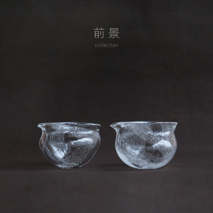 「荒川尚也」公道杯气泡锤纹片口日本玻璃作家器 前景collection