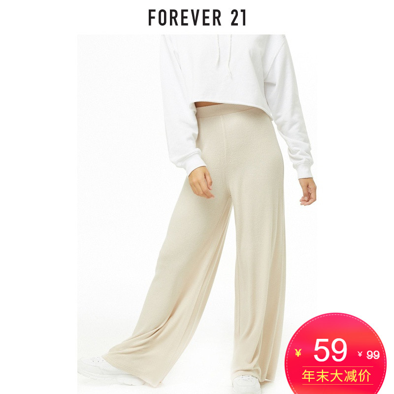 forever 21