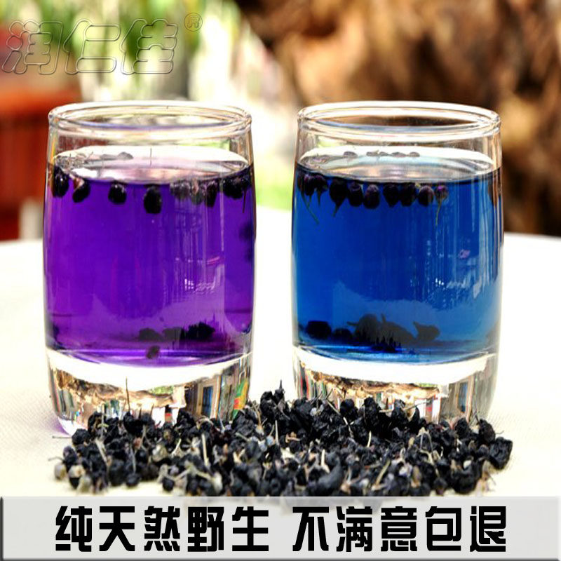 青海特産黑枸杞/柴達木諾木洪黑枸杞/黑枸枸野生50g瓶裝在類目 傳統滋補營養品, 枸杞及其製品, 枸杞中 - 來自Buy2taobao.com提供專業的淘寶代購服務