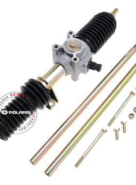 北极星剃刀1000方向机转向拉杆转向球头适用RZR800至1000热卖