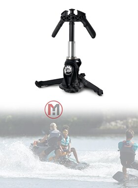 庞巴迪摩托艇滑水架原装进口适用SEADOO  295100863 295100909