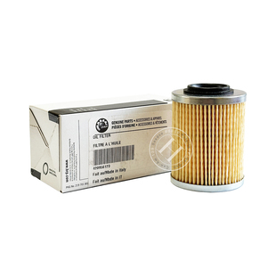 庞巴迪X3机滤121机滤1000机油滤芯原装进口适用独行侠和开拓者