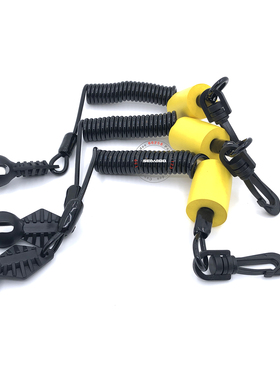 庞巴迪摩托艇钥匙改装配件直接通用适用火花spark90和RXP300热卖