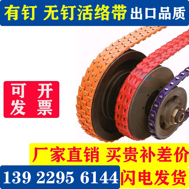 Fenner Tempering furnace Active Removable polyurethane Transmission belt universal With Trigonal zonein the Hardware/Tool , Mechanical Hardware , Transmission Parts , Transmission belt  category - from Buy2taobao.com to provide professional Taobao agent buy service