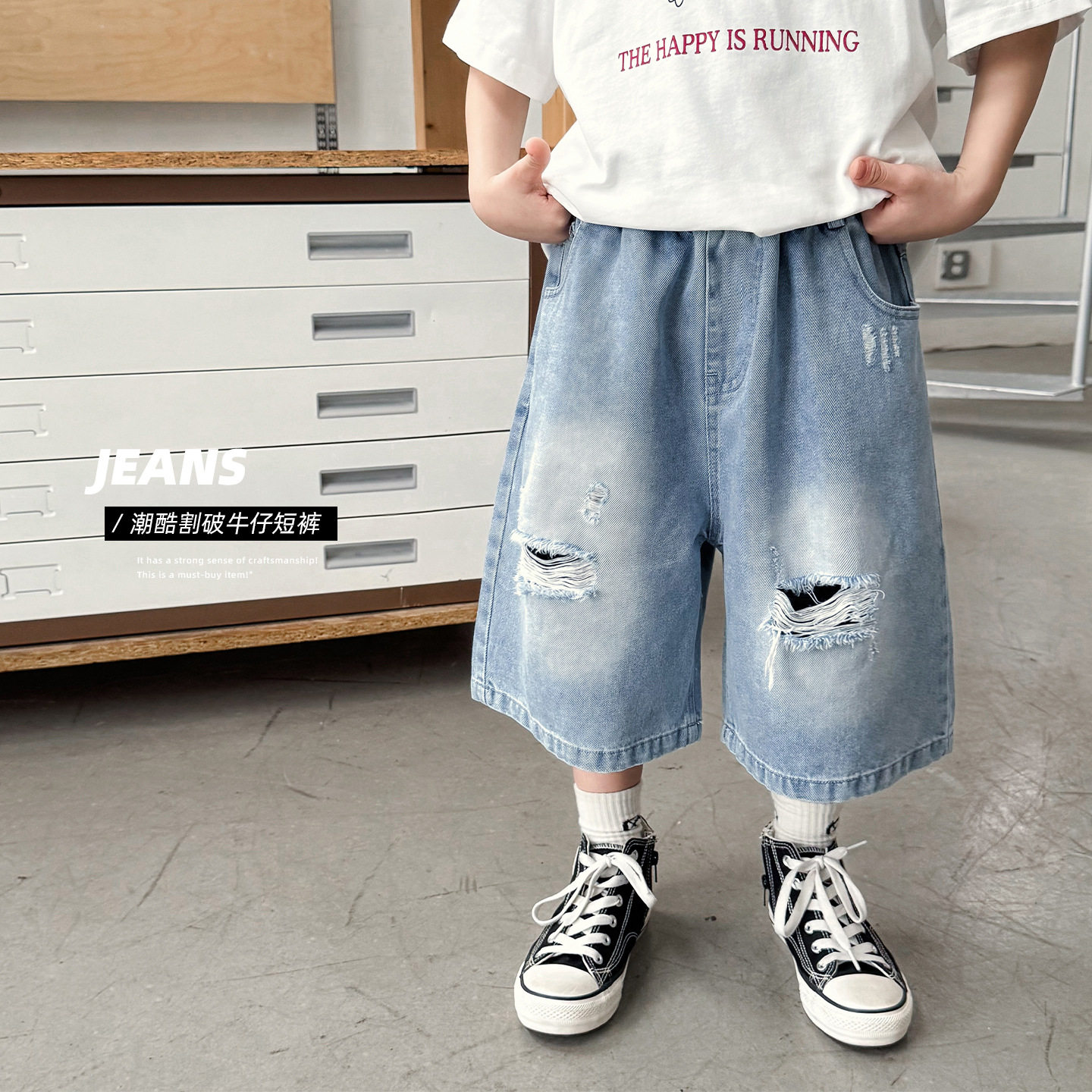 2026男童夏季帅气破洞中小童休闲短裤百搭宽松儿童牛仔裤90-150