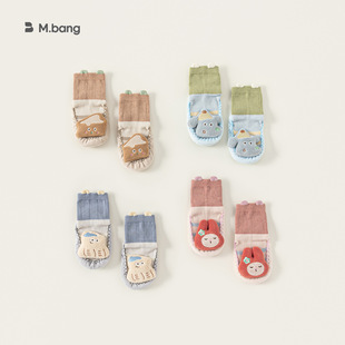 邦选童袜婴童新款短袜拼色无骨袜女宝地板袜卡通中筒袜男童袜子