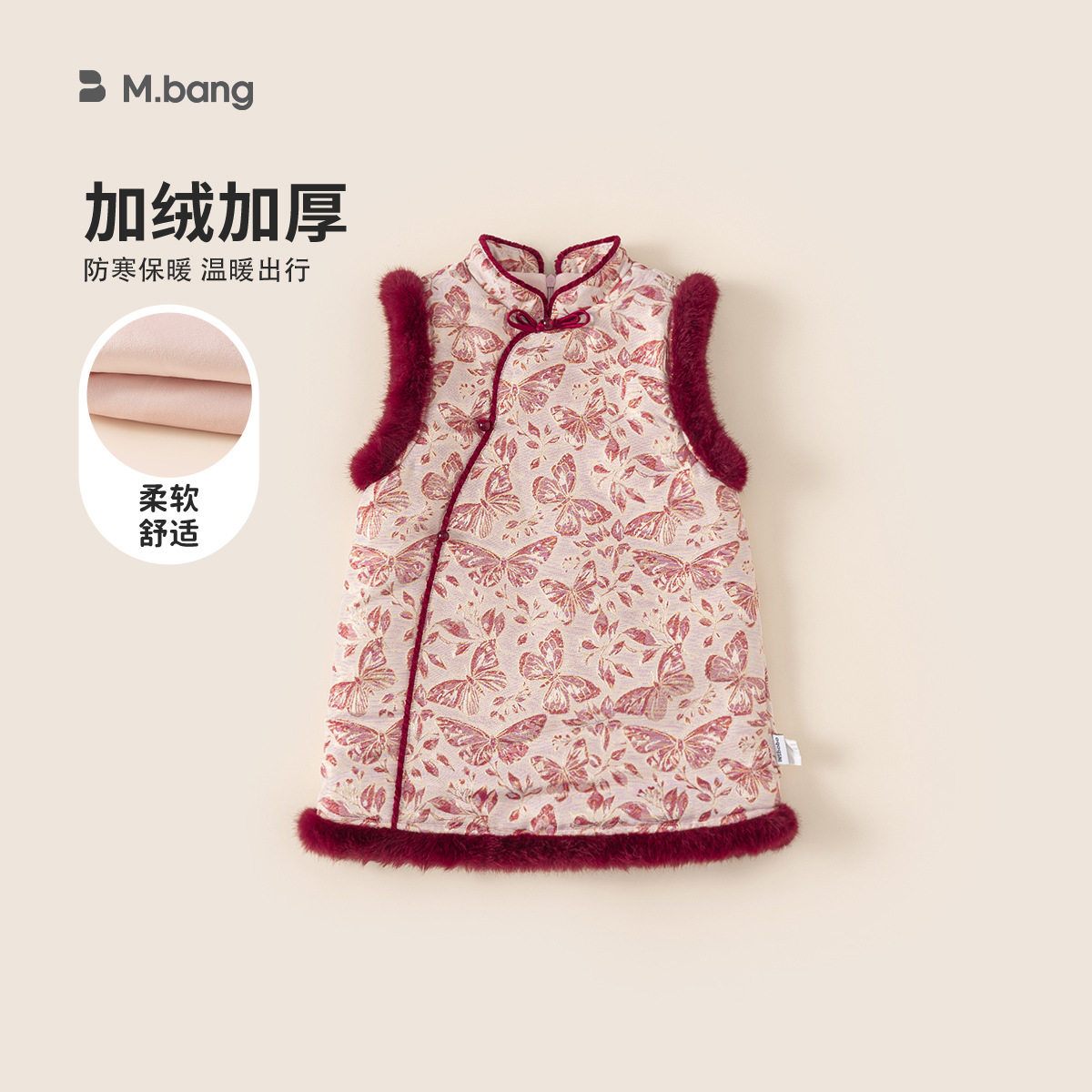 80-140CM童装拜年服女宝宝旗袍加绒新中式保暖儿童裙子女童连衣裙