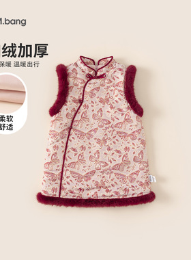80-140CM童装拜年服女宝宝旗袍加绒新中式保暖儿童裙子女童连衣裙