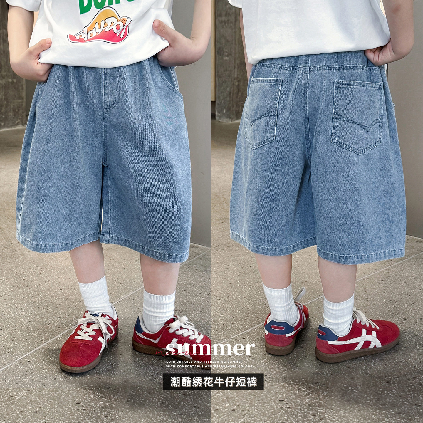 男童夏季新款韩版口袋刺绣中大童牛仔裤百搭轻薄儿童短裤90-160