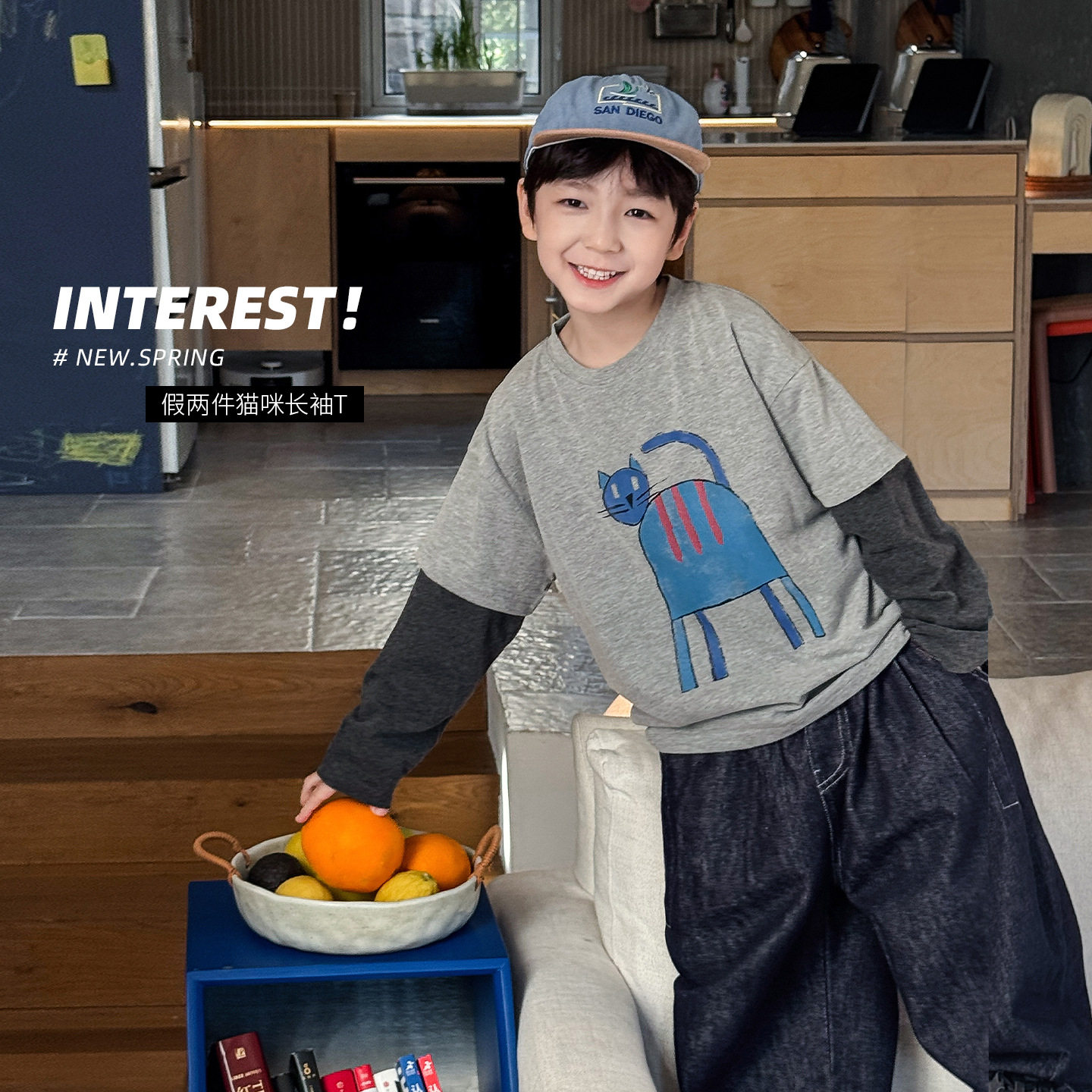 男童春季新款可爱小猫印花宝宝上衣假两件圆领儿童T恤潮90-150,童装/婴儿装/亲子装,T恤,淘宝优惠券,粉丝福利购,淘宝优惠卷