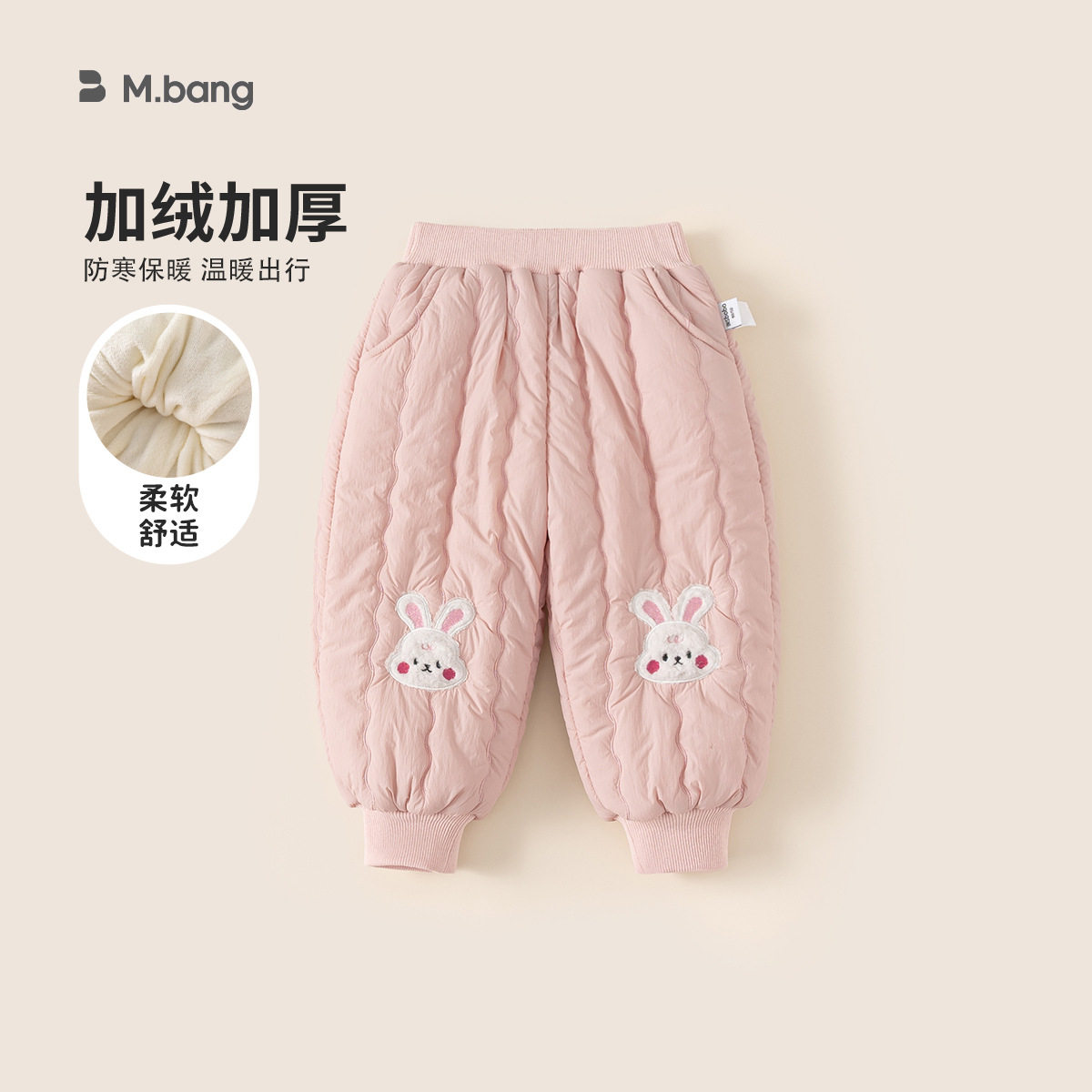 80-140CM童装冬款加厚儿童休闲裤女宝宝长裤加绒卫裤女童束脚裤子