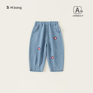童装夏季长裤刺绣休闲裤女宝宝直筒裤儿童裤子男童牛仔裤73-110
