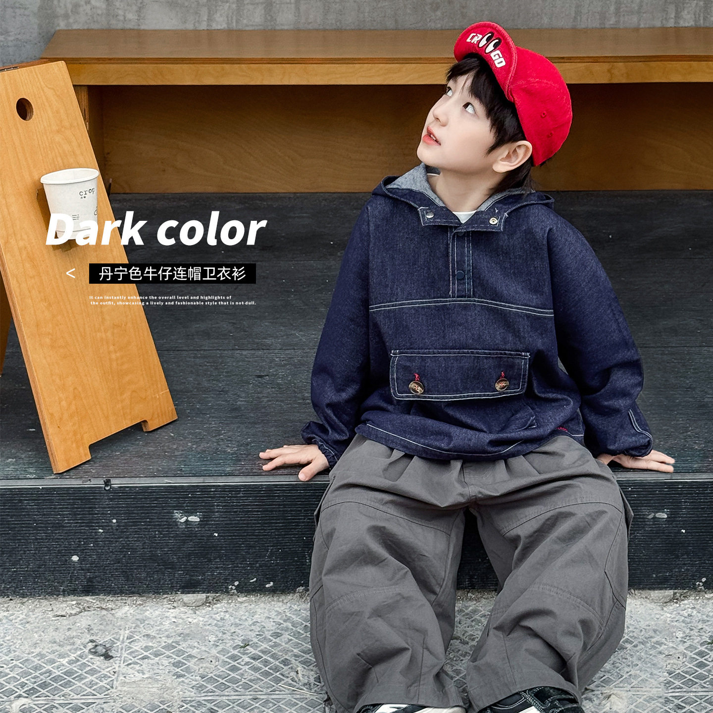 男童春款时尚半开扣中小童卫衣衫连帽牛仔儿童牛仔外套潮90-150CM